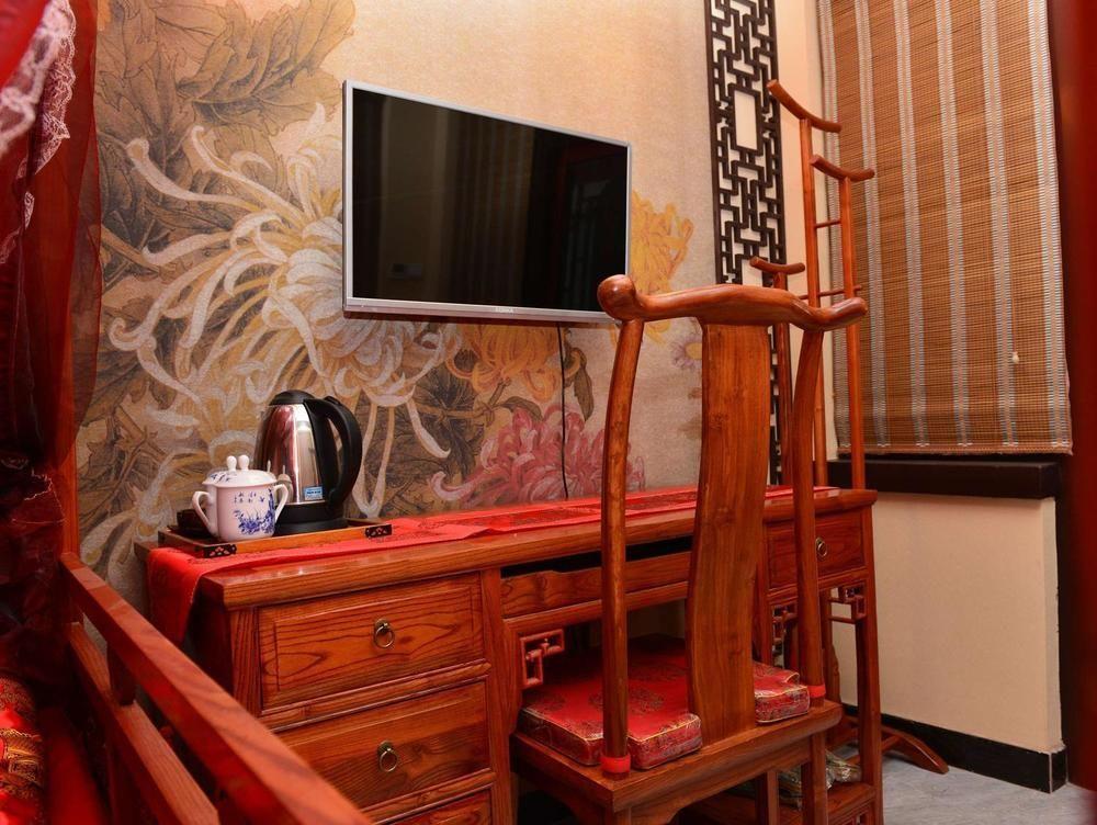 Beijing Sihe Yiyuan Courtyard Hotel Exterior foto