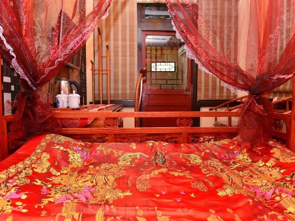 Beijing Sihe Yiyuan Courtyard Hotel Exterior foto